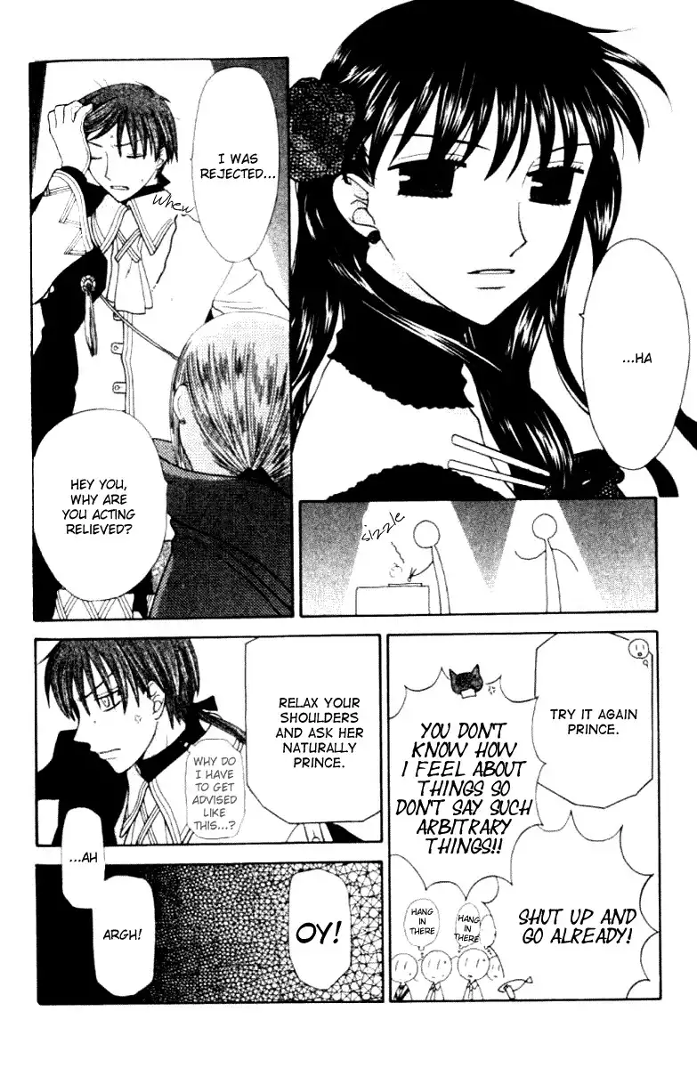 Fruits Basket Chapter 88 18